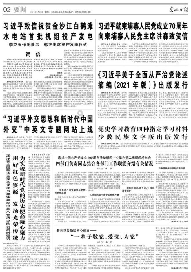 老公要杀我我可以去报案吗蜗牛问答平台,解决你的疑惑!
